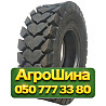 10R16.5 Hengtar L5-1 138A3 PR10 Индустриальная шина Киев