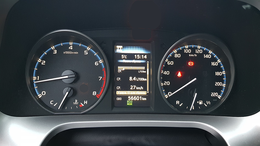 Продажа TOYOTA RAV4 2.0 (IV), 2018 г., 57000 км., белый (Киев, Украина) Киев - изображение 12