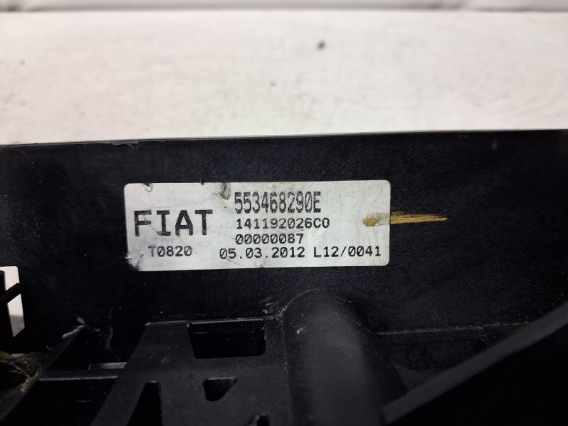 Кулиса переключения МКПП Fiat Doblo 2010-2025 55346828 (Арт. 76543) Київ - зображення 6