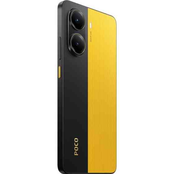 Смартфон Xiaomi Poco X7 Pro 12/512GB NFC Yellow Global (Код товару:40502) Харків