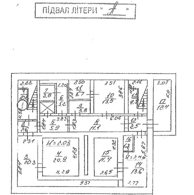 продажа помещения свободного назначения, здания Киев, Подольский, 1810000 $ Киев - изображение 8