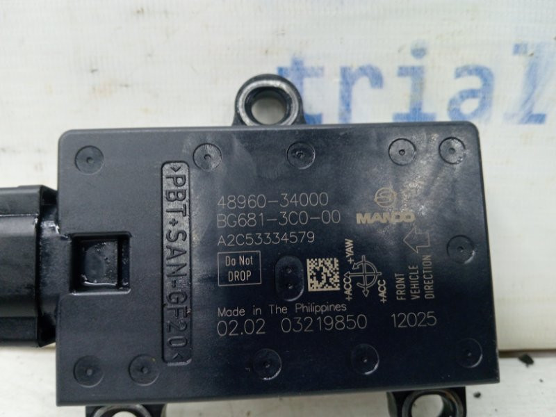 Блок управления SsangYong Korando C200 2.0 DIESEL D20DT 2010 (б/у) Киев - изображение 2