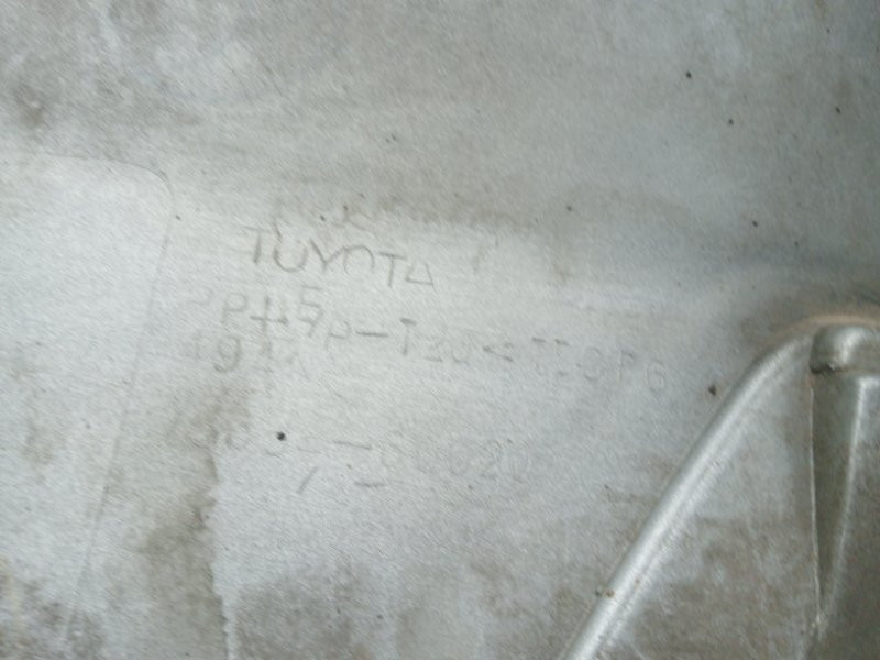 Накладка крыла Toyota Prado 2002-2009 7565460020 (Арт. 59741) Київ - зображення 9