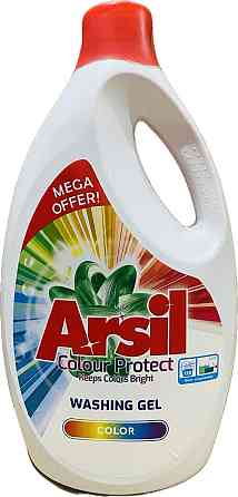 Гель для прання Arsil color 5700 ml Луцк