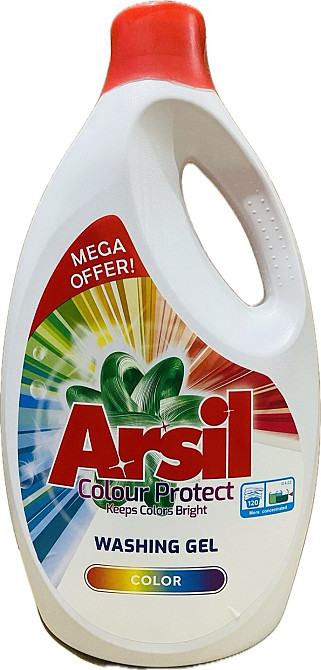 Гель для прання Arsil color 5700 ml Луцк - изображение 1