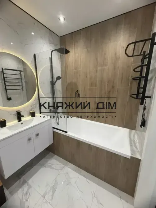 Підключене резервне живлення. Оренда 1 к. квартири ЖК Варшавський-2 № 11205061 Київ - зображення 10