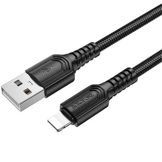 Дата кабель Borofone BX116 Certain USB to Lightning 2.4A (1m) Херсон