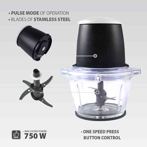 Измельчитель Maestro MR-582 750 Вт черный Киев