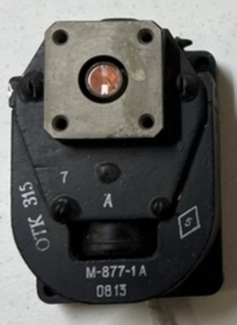 Куплю магентрони М-877-1А Сумы - изображение 1