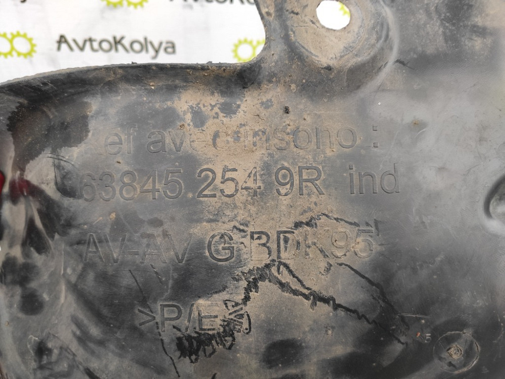 Подкрылок передний левый Renault Megane III 2008-2015 (638452549R) Ковель - зображення 4