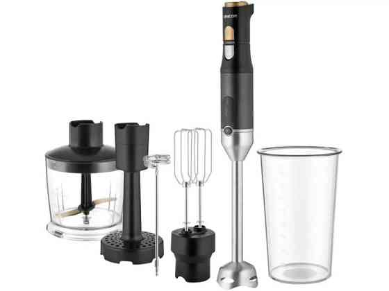 Блендер погружной Sencor SHB 6442BK 1200 Вт черный Київ