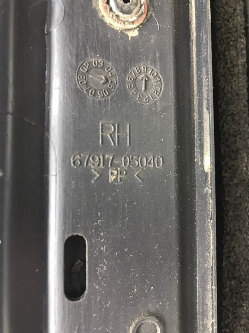 Накладка порога внешняя правая Toyota Avensis 2002-2010 6791705040 (Арт. 31277) Київ - зображення 5