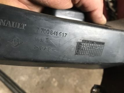 Бу водосток лобового стекла Renault Scenic 1, 7700841617 Кропивницкий - изображение 1