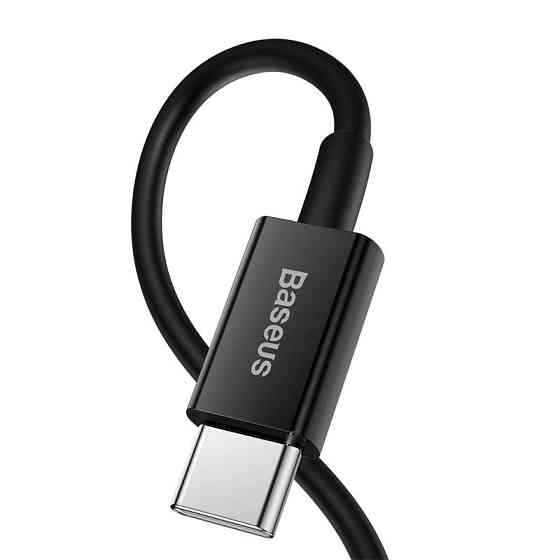 Дата кабель Baseus Superior Series Fast Charging Type-C to Lightning PD 20W (1m) (CATLYS-A) Херсон