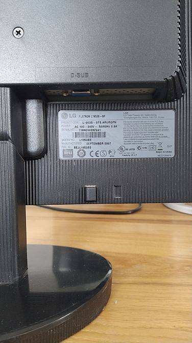 Продам Монитор 19" LG Electronics L1953S-BF. Торг уместен. Наличие Харків - зображення 4