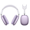 Bluetooth-гарнітура Hoco W65 Purple (Код товару:43770) Харьков