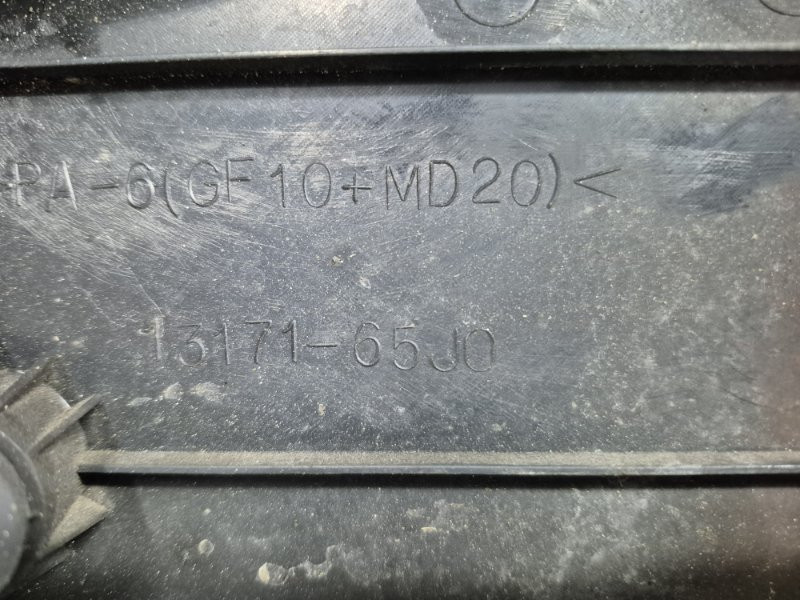 Декоративная крышка ДВС Suzuki Grand Vitara JT 2.0 БЕНЗИН J20A 2005 (б/у) Київ - зображення 4