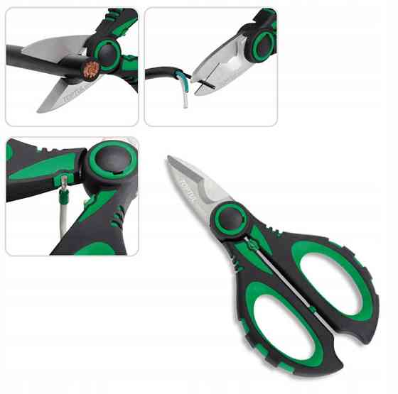 Ножницы электрика универсальные усиленные TOPTUL SBBA0516 Харків