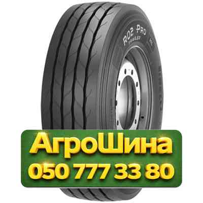 245/70R17.5 Pirelli R02 ProTrailer 143/141L Прицепная грузовая шина Киев