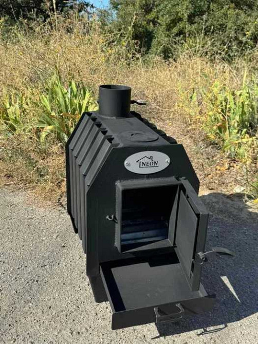 Булерян з варильним кільцем Дніпро - зображення 2