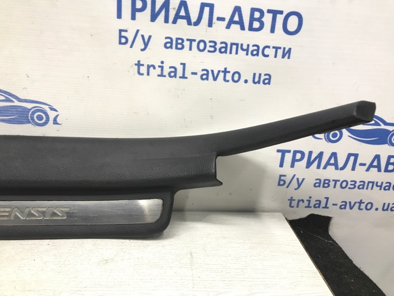 Накладка порога внешняя левая Toyota Avensis 2002-2010 6791805040 (Арт. 31276) Київ - зображення 3