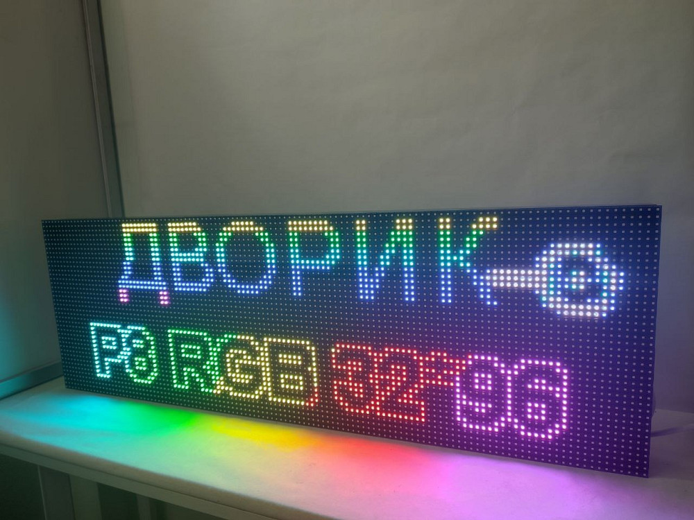 Увага всім власникам бізнесу! Київ - зображення 2