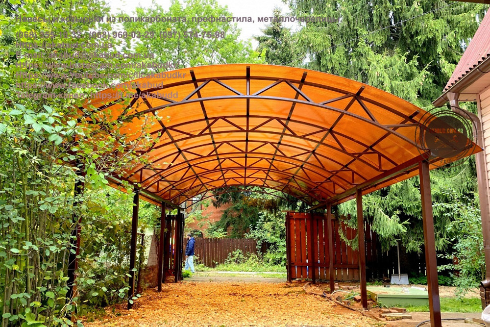 Навесы из поликарбоната, профнастила, металлочерепицы. Кривой Рог - изображение 7