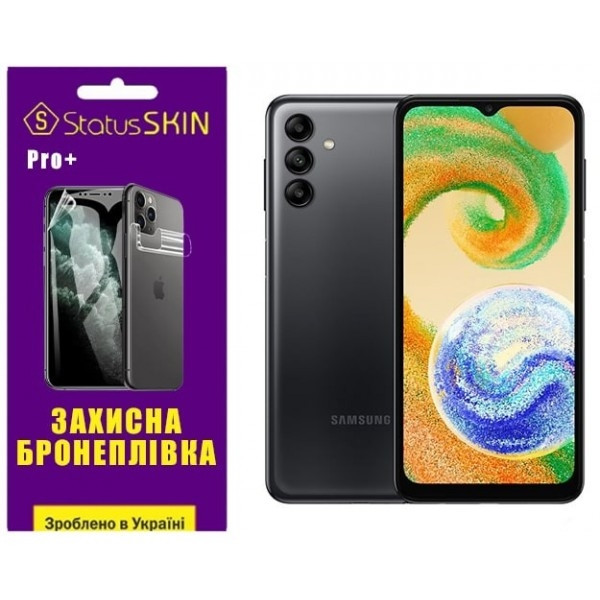 Поліуретанова плівка StatusSKIN Pro+ на екран Samsung A04s A047 Матова Харків - зображення 1