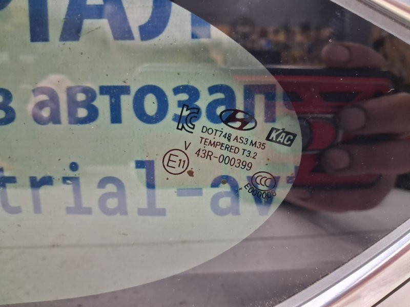 Стекло в кузов заднее левое Hyundai Santa fe 2012-2019 878102W010 (Арт. 68194) Киев - изображение 2