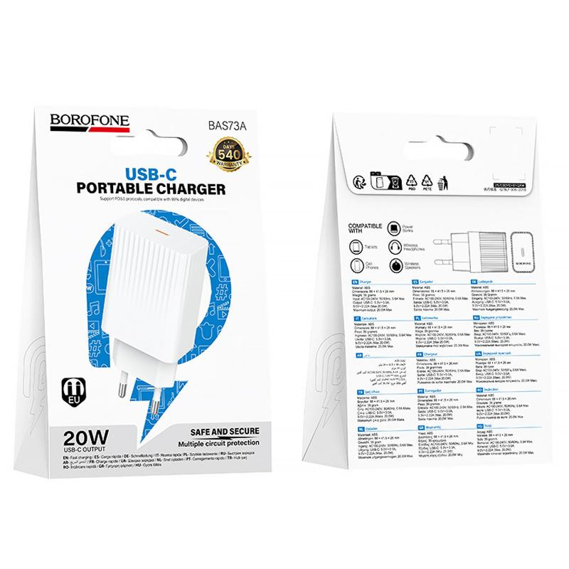 СЗУ Borofone BAS73A Source PD20W (1USB-C) Херсон - изображение 5