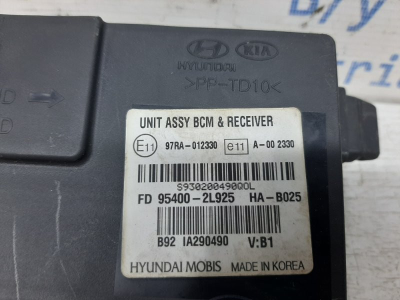 Блок комфорта Hyundai I30 FD 1.6 2007 (б/у) Киев - изображение 4