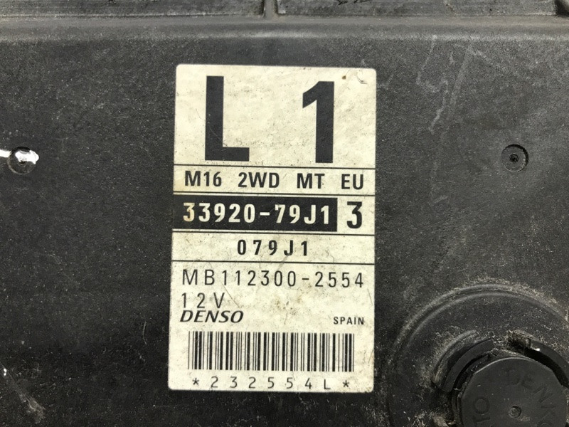 Блок управления двигателем Suzuki SX4 1 1.6 БЕНЗИН M16A 2006 (б/у) Київ - зображення 4