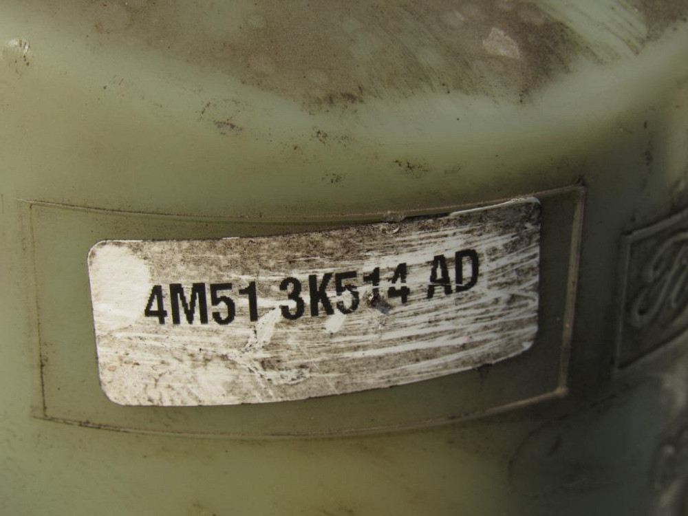 Гидроусилитель руля электро Ford Focus II 2004-2007 (4m513k514ad) Ковель - изображение 2