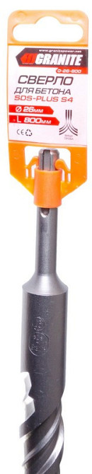 Сверло для бетона GRANITE SDS-PLUS S4 26х800 мм 0-26-800 Харьков - изображение 2