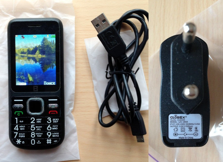 Bless ds822 ua ucrf телефон gsm+cdma 2 sim-ки USB-зарядка чорний Київ - зображення 1