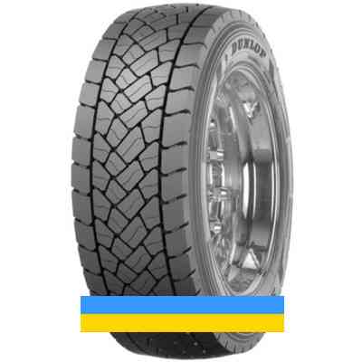 215/75 R17.5 Dunlop SP 446 126/124M Ведуча шина Киев