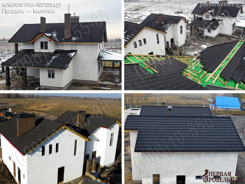 Кровельные работы Великие Дмитровичи, Малые Дмитровичи. Монтаж, замена кровли. Строительство крыши Київ - зображення 9