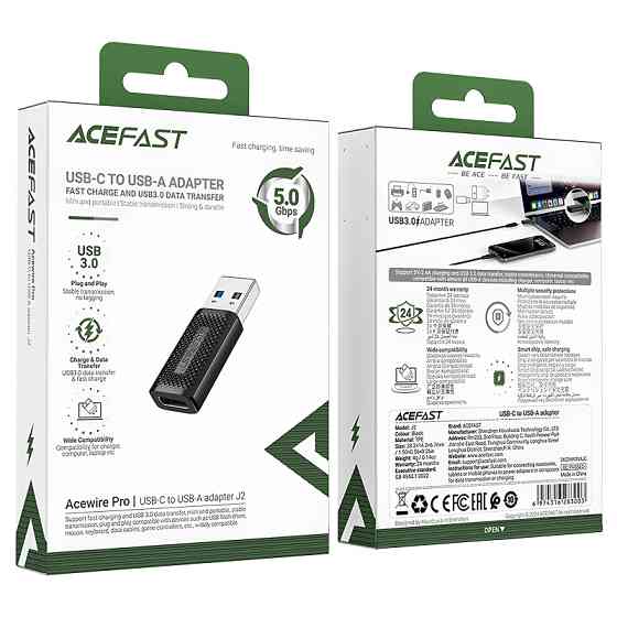 Переходник Acefast J2 USB Male to Type-C Female USB3.0 Херсон