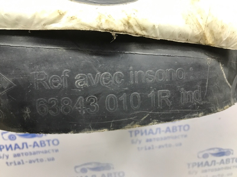 Подкрылок передний левый Renault Megane 2008-2016 638430101R (Арт. 53665) Київ - зображення 5