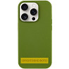 Чехол Silicone Case Full Protective (AA) NO LOGO для Apple iPhone 17 (6.3") Херсон