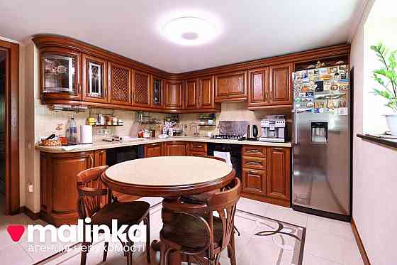продажа 5-к квартира Львов, Лычаковский, 650000 $ Львов