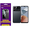 Поліуретанова плівка StatusSKIN Pro+ для ZTE Blade A54 Глянцева Харьков