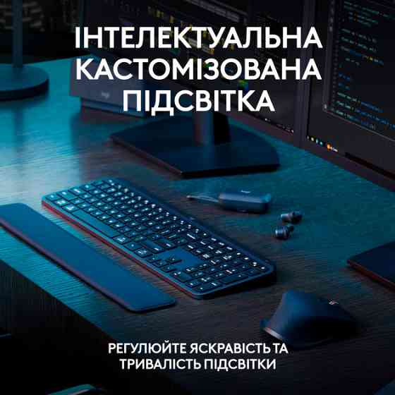Клавиатура компьютерная безпроводная Logitech MX Keys S Plus Palm Rest Graphite L920-011589 графитов Киев