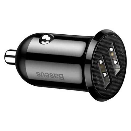 АЗУ Baseus Grain Pro 4.8A (2USB-A) (CCALLP) Херсон