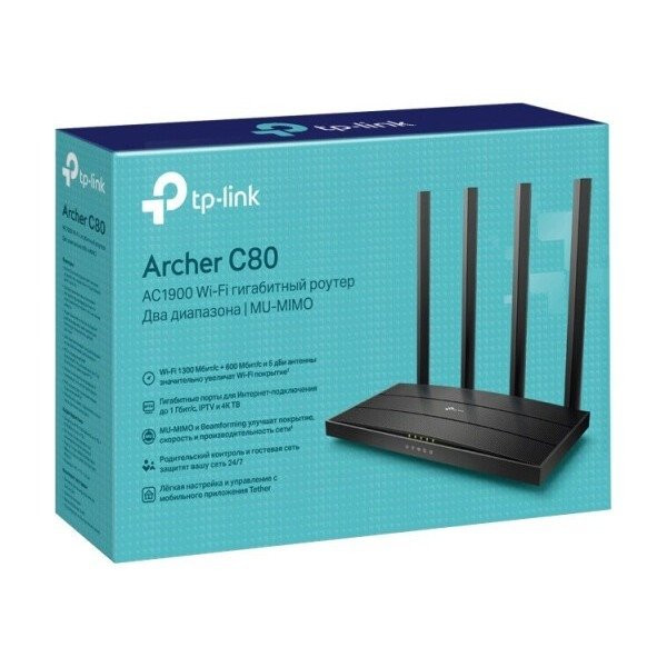 Wi-fi роутер TP-Link Archer C80 (Код товару:15017) Харьков - изображение 4