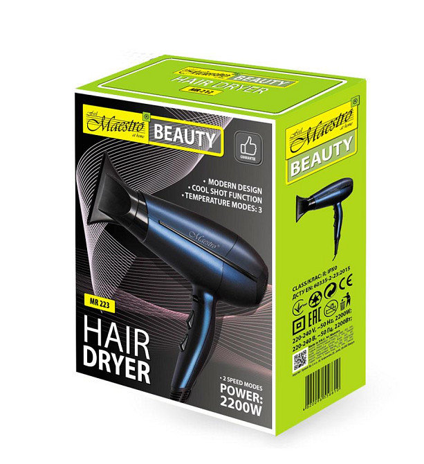 Фен Maestro MR-223 Київ - зображення 2