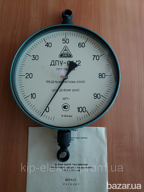 Динамометр ДПУ-0,1-2 (ДПУ-0,1/2; ДПУ) 1кN (100кгс) Київ - зображення 1