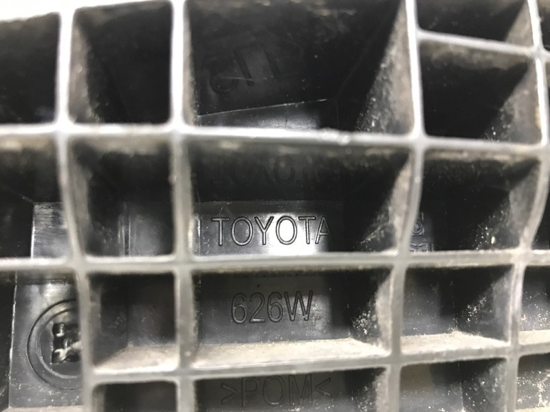 Кронштейн бампера задний левый Toyota Avensis 2009-2018  (Арт. 31238) Київ - зображення 4