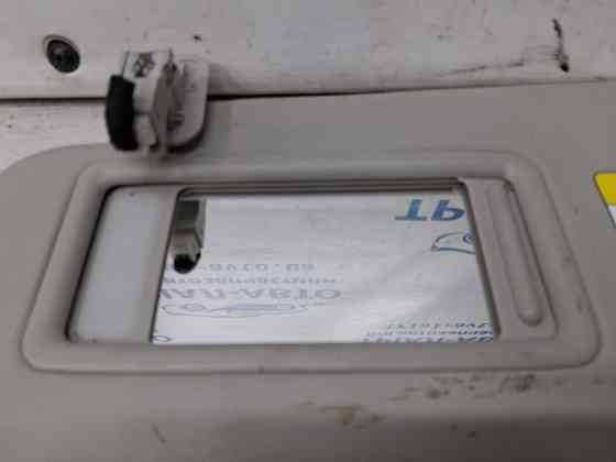 Козырек солнцезащитный левый Mazda 6 2012- GHR1-69-320B 75 (Арт. 69484) Киев