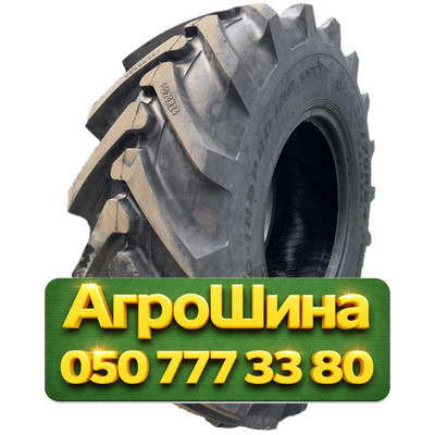 16/70R24 RoadHiker AGRO-INDPRO 100 159/152A8/B TL Сельхоз шина Київ - зображення 1
